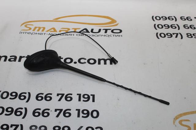 PEUGEOT 9658544380 в наличии Житомир