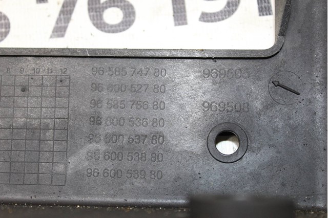 9658574780 PEUGEOT купить в Каменское