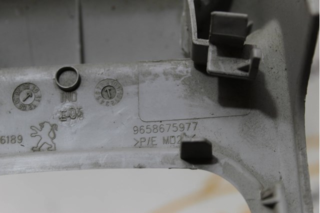 PEUGEOT 9658675977 в наличии Винница