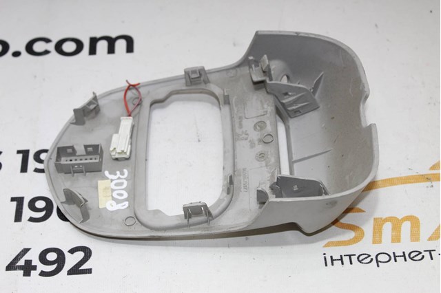 9658675977 PEUGEOT купить в Житомир