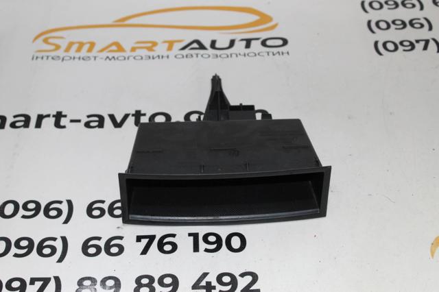 9658919577 PEUGEOT купить в Черновцы