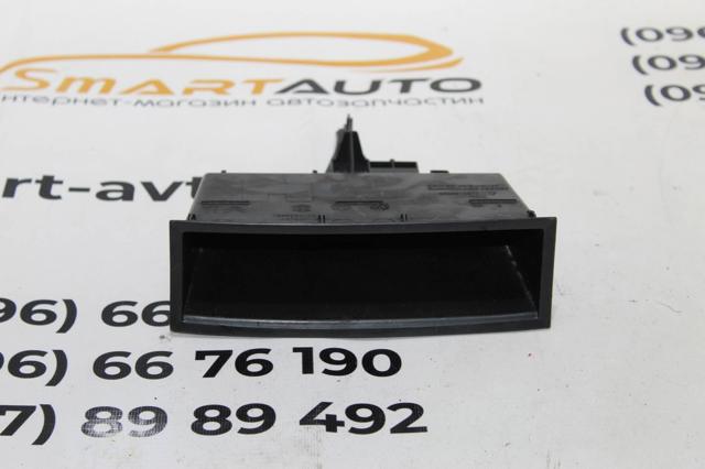 9658919577 PEUGEOT купить в Запорожье