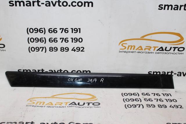 PEUGEOT 96590377XT в наличии Запорожье