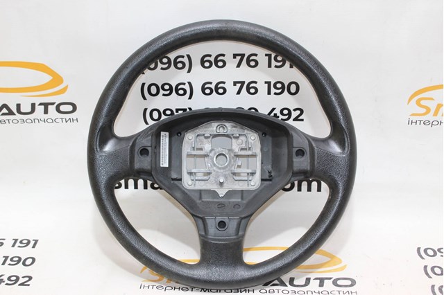 965984658B купить Ровно