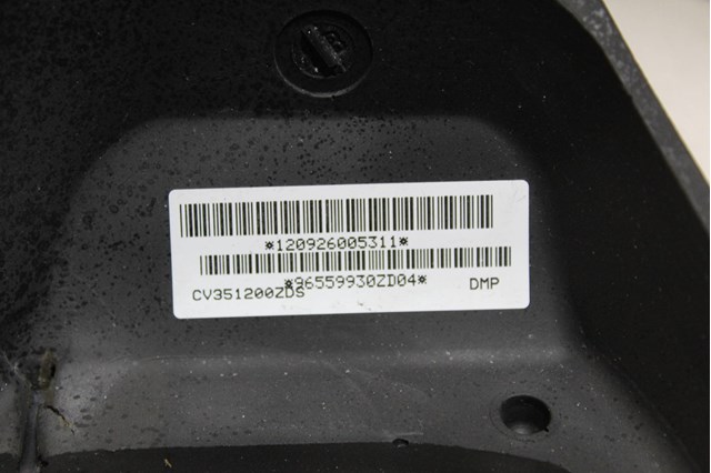 PEUGEOT 965984658B в наличии Винница