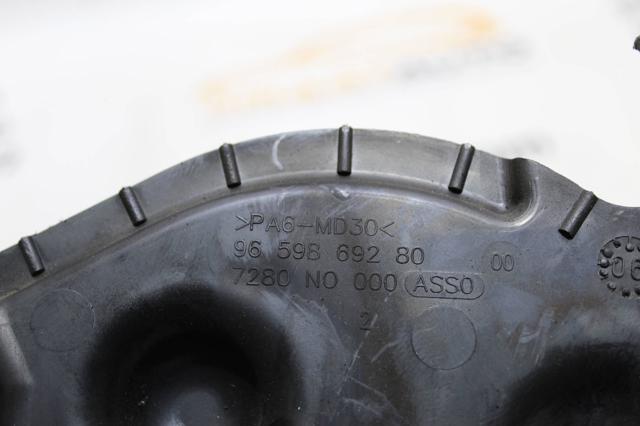 9659869280 PEUGEOT купить в Ровно