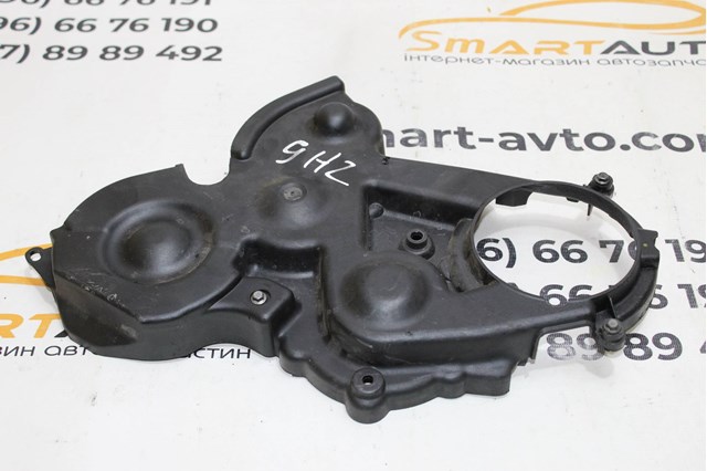 9659869280 PEUGEOT купить в Ирпень
