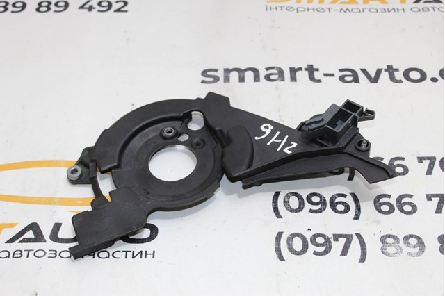 PEUGEOT 9659869480 в наличии Сумы