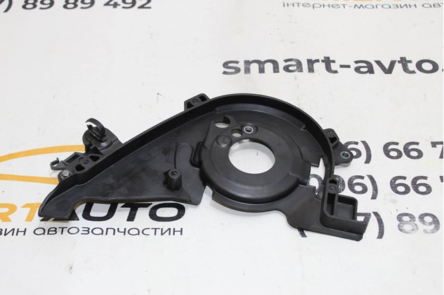 9659869480 PEUGEOT купить в Львов