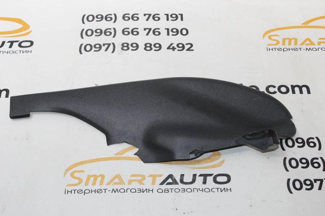 PEUGEOT 9659920577 в наличии Житомир