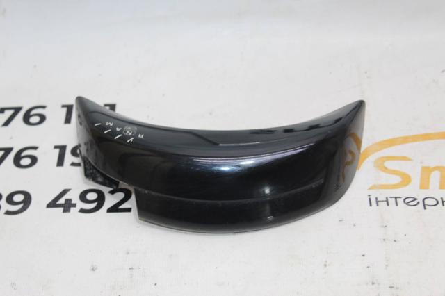 9660065477 PEUGEOT купить в Павлоград