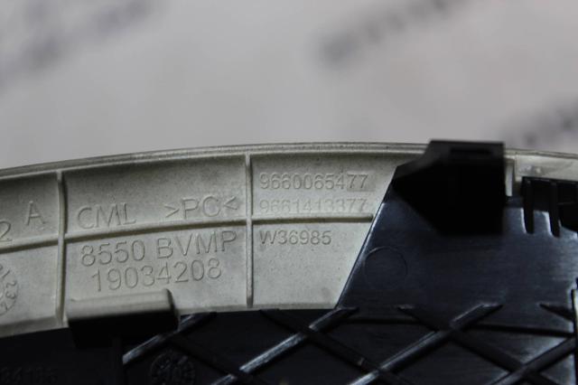 PEUGEOT 9660065477 в наличии Полтава