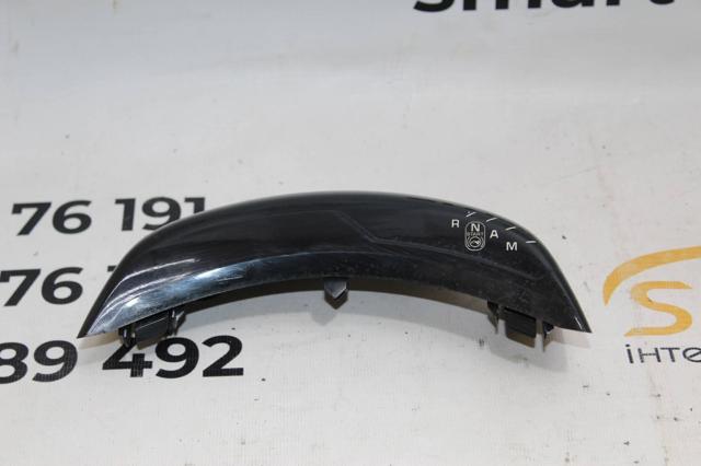 PEUGEOT 9660065477 в наличии Винница