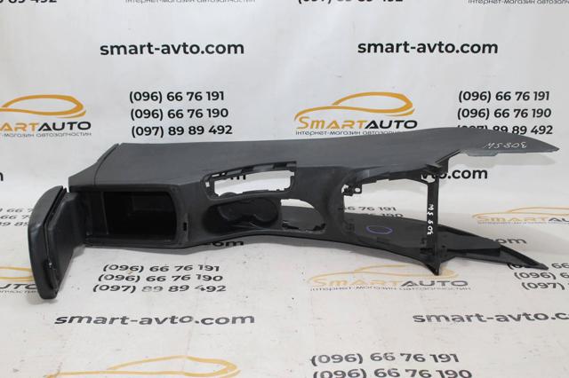 9660529477 PEUGEOT купить в Черкассы