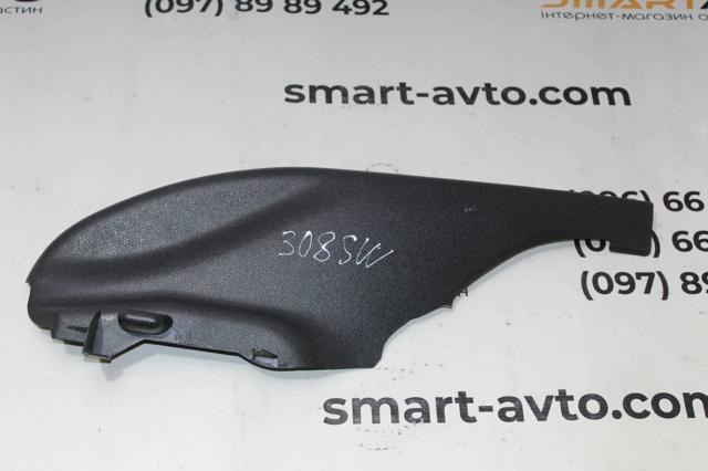 9661103777 PEUGEOT купить в Запорожье