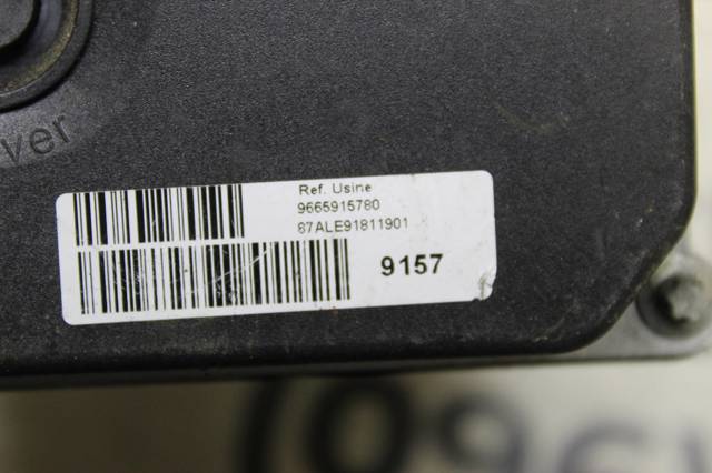 9661887180 PEUGEOT купить в Сумы