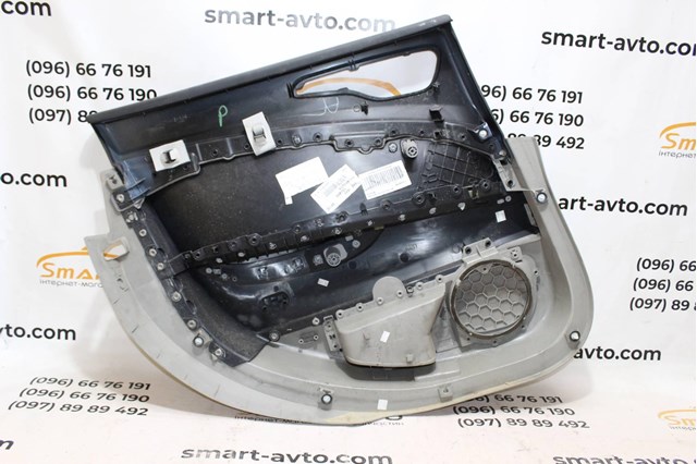9662098577 PEUGEOT купить в Сумы