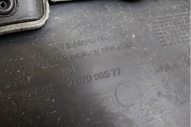 PEUGEOT 9662098577 в наличии Житомир