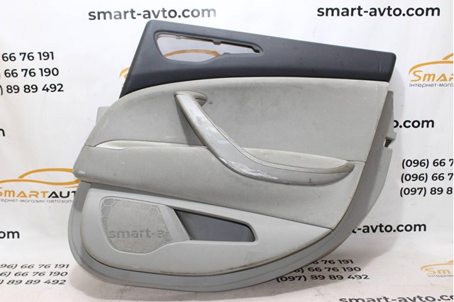 9662098577 PEUGEOT купить в Житомир