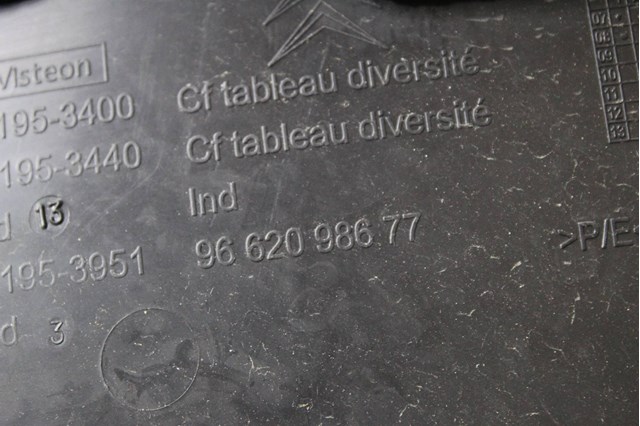 PEUGEOT 9662098677 в наличии Кривой Рог