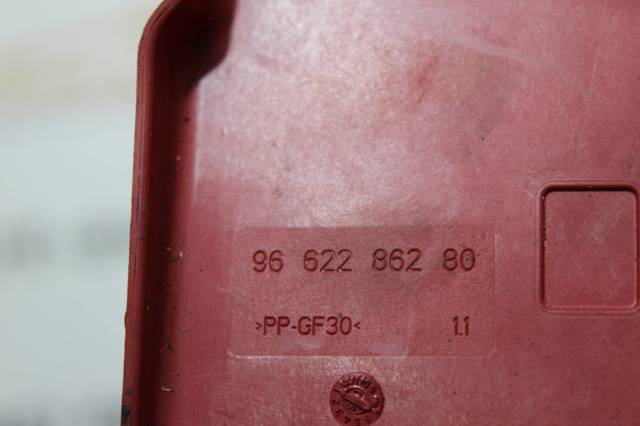 PEUGEOT 9662286280 в наличии Львов