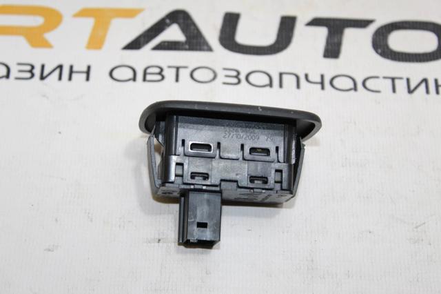 96623726XT купить Днепр