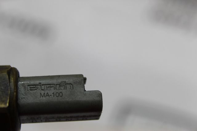 9662906680 PEUGEOT Датчик включения фонарей заднего хода купить в Киев