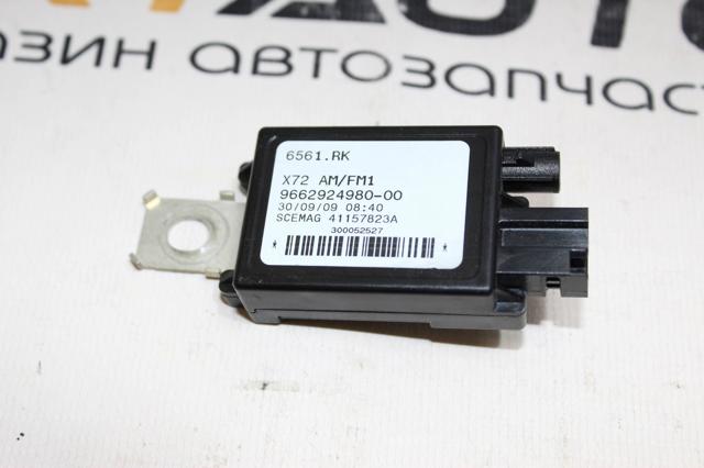 9662924980 PEUGEOT купить в Ужгород