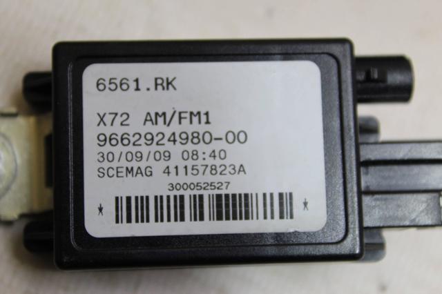 9662924980 купить Ужгород