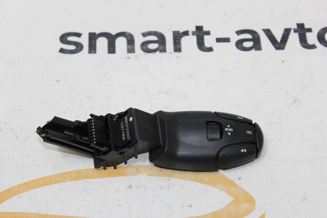 96637233XT PEUGEOT купить в Сумы
