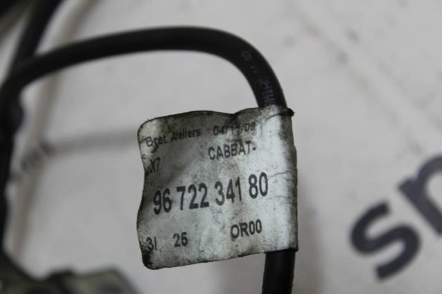 9664448980 купить Львов