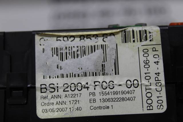 9664738780 купить Ровно