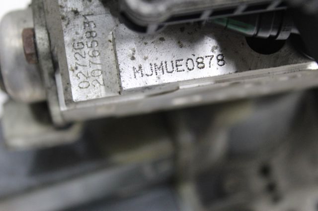 PEUGEOT 9664965580 в наличии Черкассы