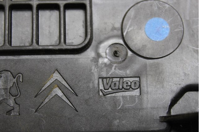 9664997780 VALEO купить в Тернополь