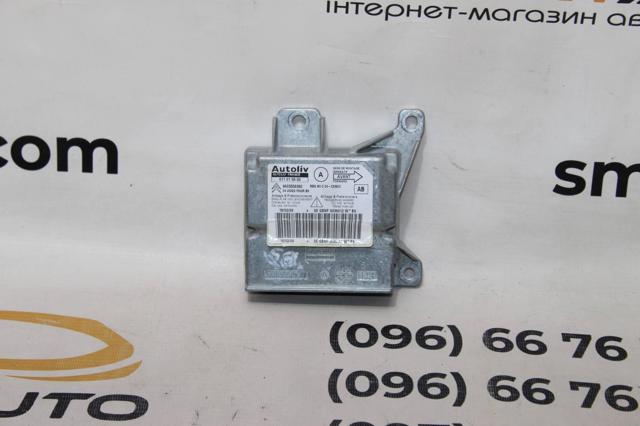 PEUGEOT 9665558380 в наличии Запорожье