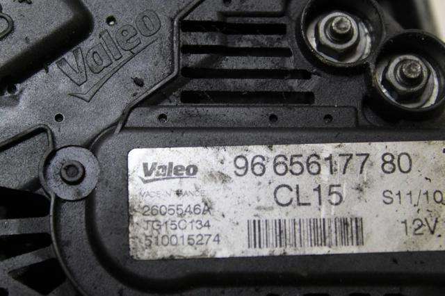 9665617780 VALEO Генератор купить в Хмельницкий