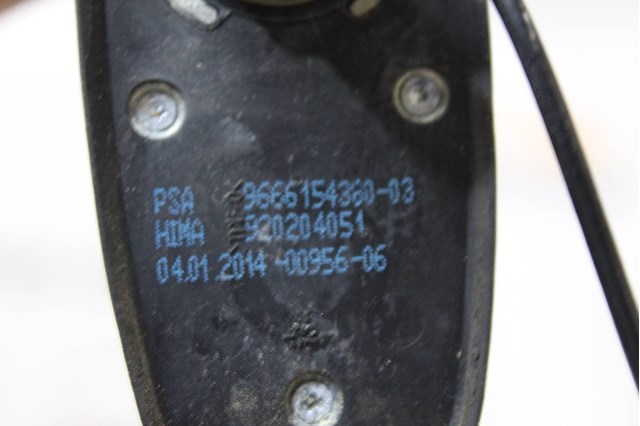 9666154380 PEUGEOT купить в Черкассы