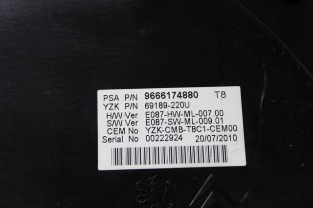 PEUGEOT 9666174880 в наличии Ровно