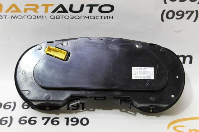 9666174880 PEUGEOT купить в Кривой Рог