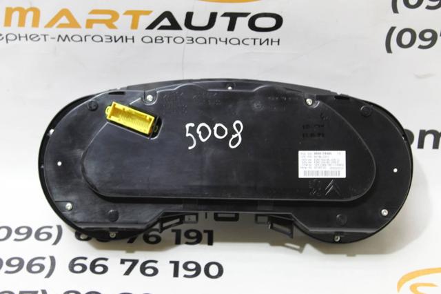 PEUGEOT 9666174980 в наличии Ровно