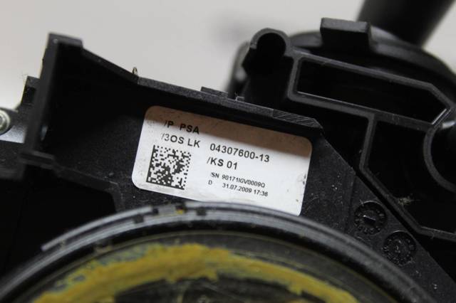 PEUGEOT 96663613XT в наличии Черновцы