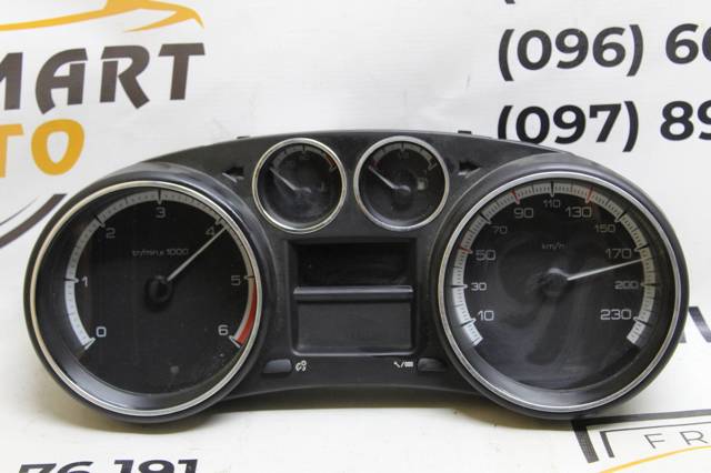 9666649080 PEUGEOT купить в Днепр