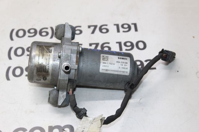 9670101980 PEUGEOT купить в Черновцы