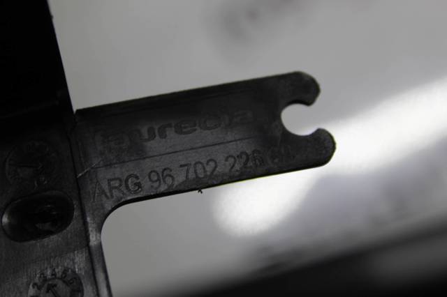 9670222680 PEUGEOT купить в Харьков