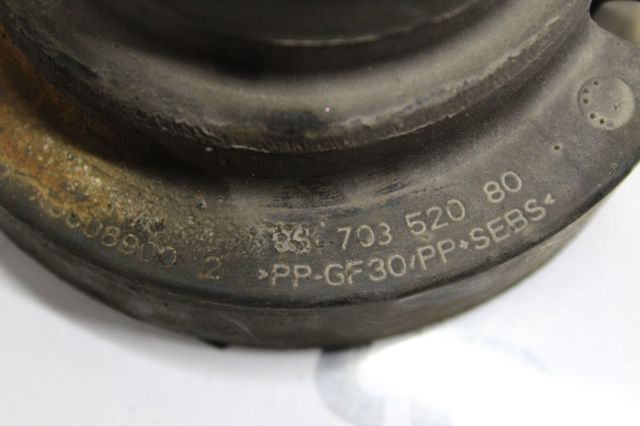 PEUGEOT 9670352080 в наличии Кривой Рог