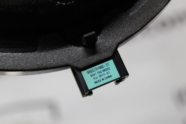 9670627280 PEUGEOT купить в Каменское