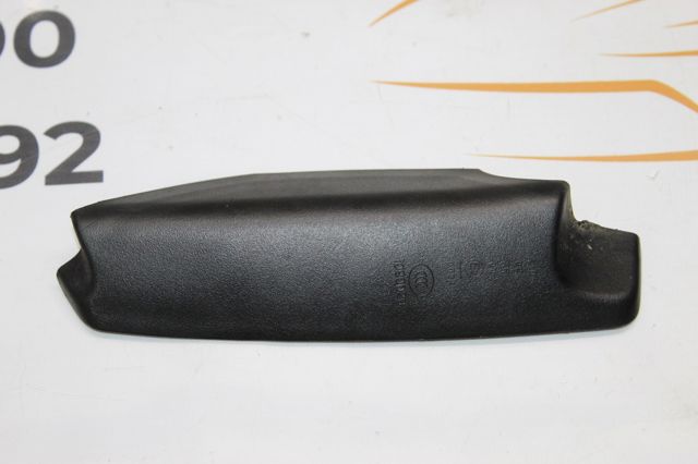 96709491XT PEUGEOT купить в Хмельницкий