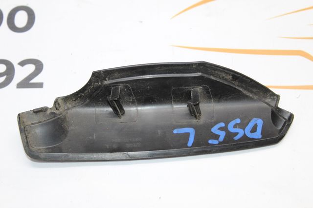PEUGEOT 96709491XT в наличии Днепр