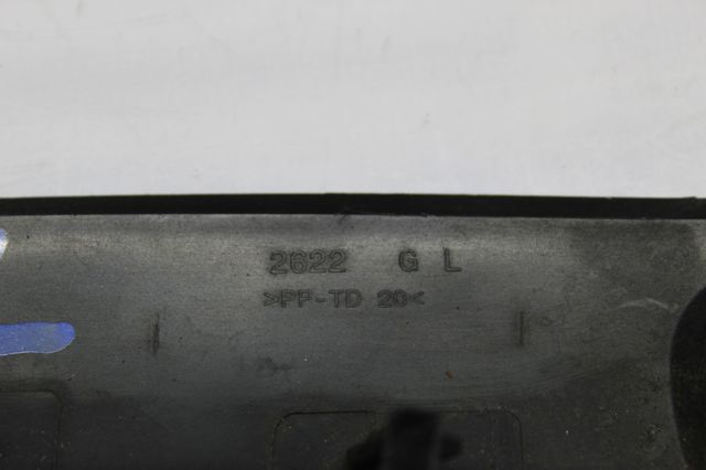 PEUGEOT 96709491XT в наличии Черкассы