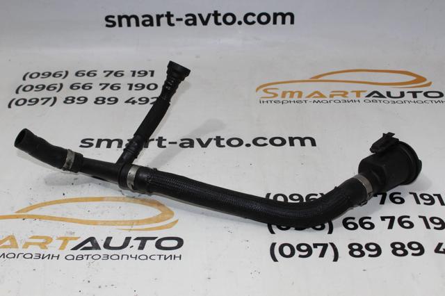 PEUGEOT 9671044880 в наличии Запорожье